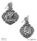 Silver Cross 925   Saint Nicholas - Archangel Michael