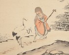 Japanese Painting Hanger Scroll Japan Landscape Hermit Crane Antique F395
