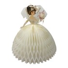Vintage 1960 s Bride Wedding Decor Honeycomb Centerpiece W  Box Bridal Shower 