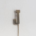 Monogram  j  Gold Tone Pin Brooch Lapel Pin Fashion Jewelry