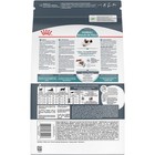Royal Canin Feline Care Nutrition Hairball Care Adult Dry Cat Food 14lb