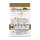 Royal Canin Labrador Retriever Adult Breed Specific Dry Dog Food - 30 Pound