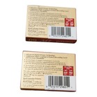 Maxell Mini Dv Digital Video Cassette 60 Minute 60 sp 90 lp Recording Time