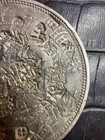 Meiji 30 Yen Silver Coin Japan Dragon 19 26g Collectible Antique  Chop Marks
