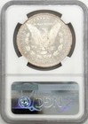 1878-cc Carson City Morgan Silver Dollar  1 - Ngc Certified Ms63