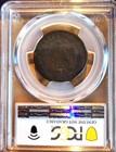 1794 Large Cent With 1795 Head  Pcgs Vg Detail - Excessive Corrosion   500 Obo 