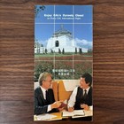 China Airlines Cal Timetable  April 28-october 26 1985 - Excellent Condition