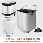2lb Vertical Square Pan  Black Nonstick Teflon Coating Inside - Silver Outside 