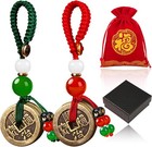 Feng Shui Coins For Good Luck   Chinese Five Emperors Coins For Wealth