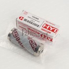 One Hydac 0030d010bh4hc Filter Element 0030 D 010 Bh4hc New