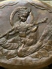 Antique Copper Handmade Ornate Persian arabic islamic Wall Plate 