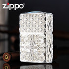 Jacket Silver Plated Fully Crystals Turning Compass Zippo Lighter Us Shipping