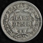 1853 Arrows Seated Liberty Silver Half Dime Xf  E180 Akhs