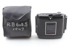 New Seal  near Mint  Mamiya Rb67 6x4 5 120 Roll Film Back Pro S Sd  From Japan