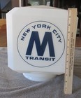 Vintage New York City Metro Transit Authority Subway Entrance Globe Nos Nyc 1970