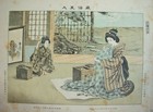 Japanese - Vintage - Antique -   126 Year Old  Print   - 2 Ladies - Meiji - 1891