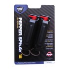 2 Pack Streetwise Pepper Spray  50oz W black Molded Keychain Self Defense Uv Dye