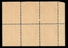    106a Pane Of 6 Canada Mint Never Hinged Well Centered Cv  120