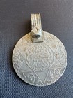Antique Silver Moroccan Coin Pendant 1311 Ah 1893 Ad Rare Very Old Coin
