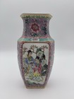 Chinese Famille Rose Porcelain Vase Qianlong Seal 10   