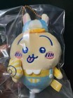 Chiikawa Usagi Exciting Amusement Park Plush
