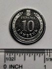 Ukraine 10 Hryven 2025 National Police Of Ukraine Unc