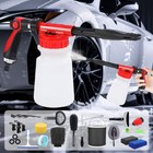 35pcs Car Wash Detailing Kit Cleaning Kits W foam Gun Sprayer Collapsible Bucket