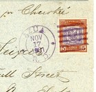 Dominican Republic Sc 129 singl Frank -azua Nov 17 1901-commercial Use Via Santo