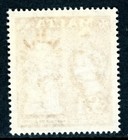Malta 1957 British Qeii    1 Yellow Brown Self Government Scott  262 Mnh U679