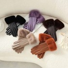Womens Pu Leather Gloves Faux Fur Trim Wrist Warm Touchscreen Driving Party Glov