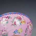 Rare Old Antique Chinese Porcelain Enamel Flower And Fruit Bowl  qian Long  Mark