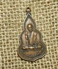 Vintage Thai Metal Buddhist Monk Amulet   Pendant   Talisman