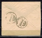 India States Postal Stationery  Jaipur 1940 1 2 Anna Blue Chariot Entire  Used