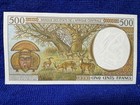 Central African States Banknote 500 Francs Unc