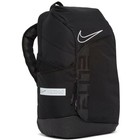 Nike Elite Pro Basketball Backpack Black White 32l Bag Ba6164 Gym School Sports