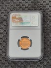 1959 Lincoln Cent 1c Ngc Pf68 Rd