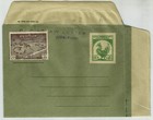 Burma 5 Unused Aerogramme  Air Letters  Myanmar  Lovely Group 
