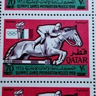 Qatar 1966 Mnh Olympics 30 Stamps 2 Full Sheets 1968 Black Overprint Sc  600 00