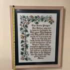 The Lord   s Prayer Large Framed Hand-stitched Cross Stitch Wall Art