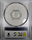 1892 Barber Dime Pcgs Ms62 Type Coin Mostly White Flashy