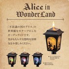 Disney Alice In Wonderland Solar Light Lantern Outdoor Garden Led Stake Path New