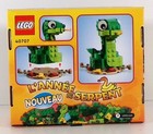 Lego 40707 Year Of The Snake Set 174 Pieces New Sealed