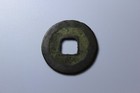 Chinese Ancient Coin Northern Song Dynasty  zhi Ping Tong Bao             1054ad