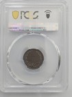 1863 Cwt F-13 297a  Army   Navy Patriotic Ms62bn