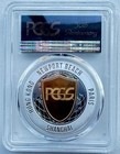 2016 Pcgs 30th Anniversary 1oz Commemorative Silver Medal