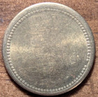 Virginia City  Nevada Nv Bucket Of Blood Saloon Uniface 23mm Trade Token