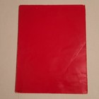 Vintage Rollande   Pierre Menu Famous 1960s St Petersburg Fl French Restaurant