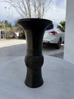 Large 17-18th Chinese Archaistic Bronze Gu Vase Taotie Mask