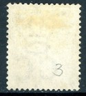 Gandalf - Malta 1872 British Qv   p Orange Buff Ccc Scott  8 Mint U173