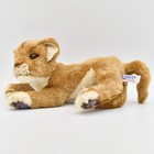Hansa Lion 30 Bh4994 New Realistic Plush Animals From Japan